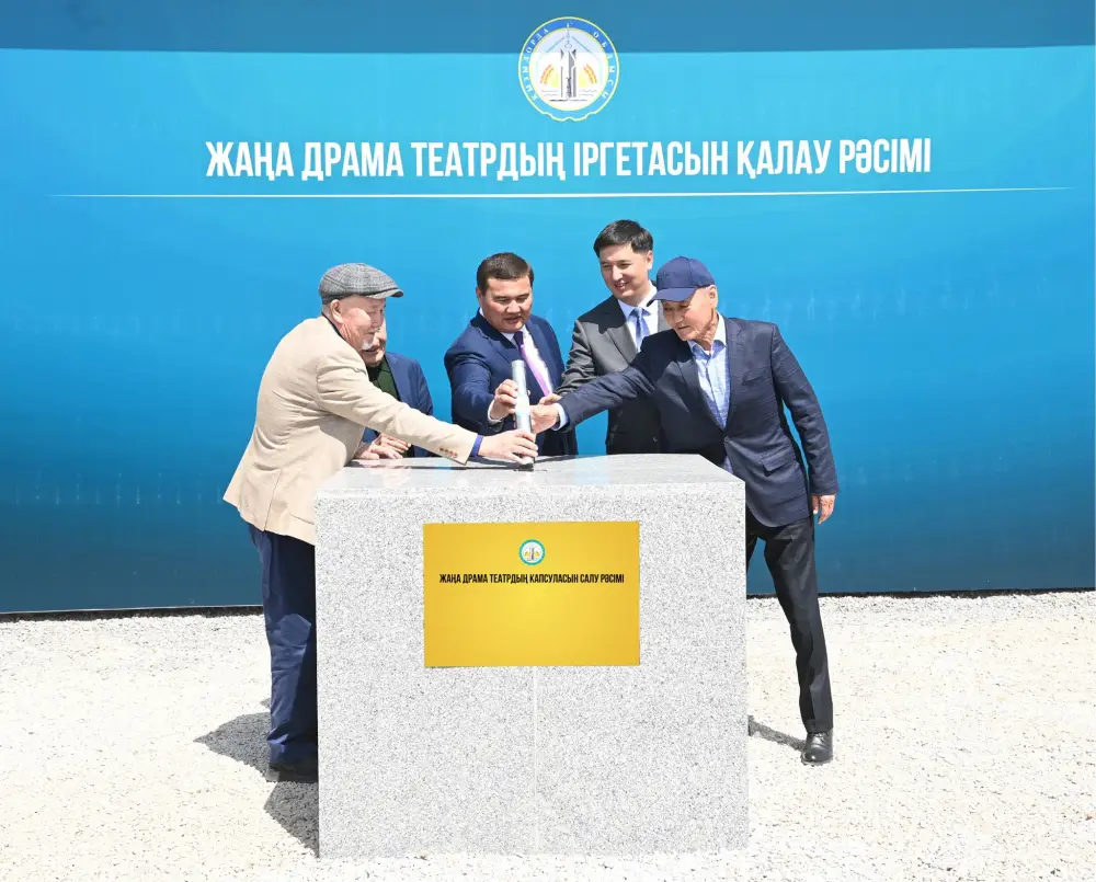 В Кызылорде заложен фундамент нового драматического театра, который подчеркнет культурное наследие региона Актобе
