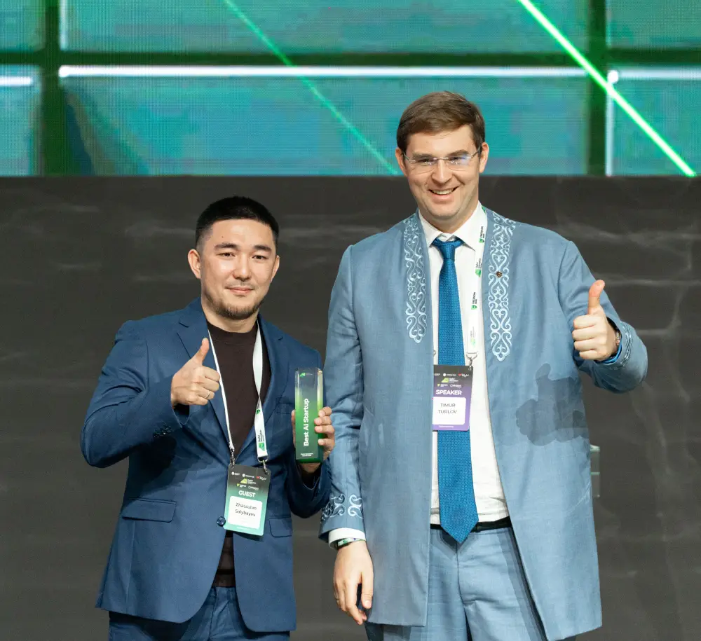 Digital Qazaqstan Awards 2026: объявлены победители национальной технологической премии Актобе