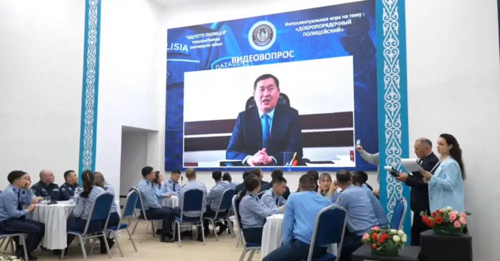Межрегиональный интеллектуальный турнир среди полицейских впервые прошел в Кокшетау Актобе