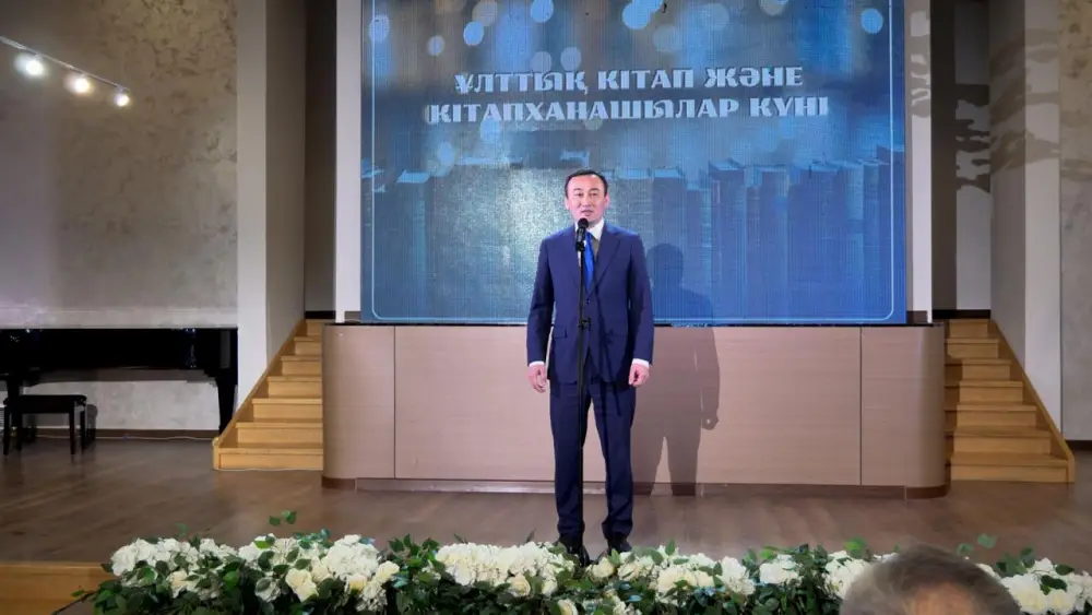 Награждение лучших читателей и меценатов библиотек Астаны Актобе