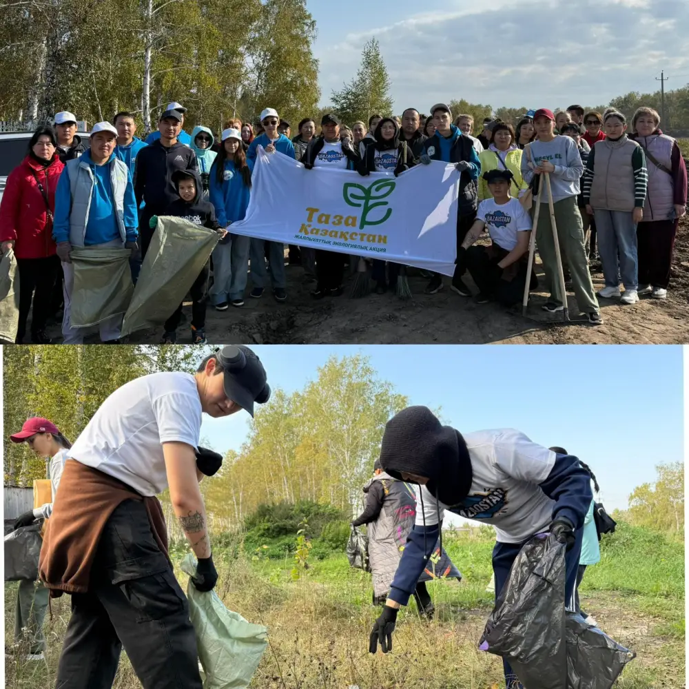 Общественное единство в экологической акции: 10 тысяч участников «World Clean Up Day» в СКО Актобе