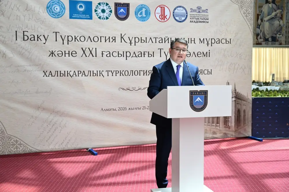 International Symposium at KazNU Explores New Horizons in Turkology on Centenary of Baku Congress Актобе