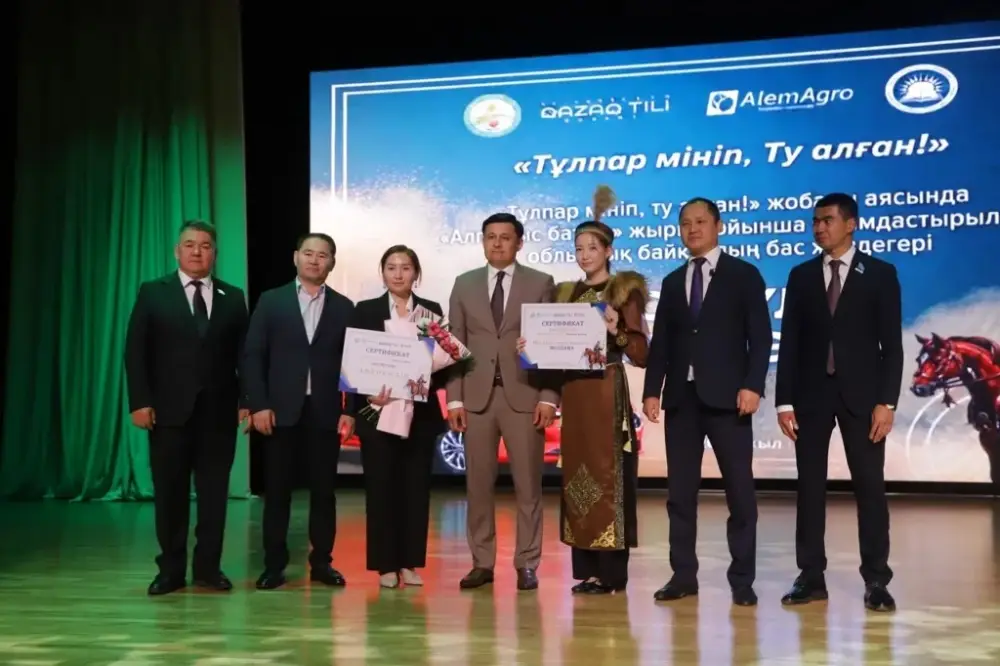 Конкурс по чтению эпосов в Костанайской области: вдохновение для молодежи и сохранение культурных традиций Актобе