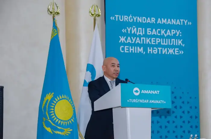 Тараз: кто управляет домами, тот управляет будущим! Актобе
