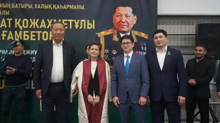 International Jiu-Jitsu Tournament in Almaty Honors Memory of National Hero Sagadat Nurmagambetov Актобе