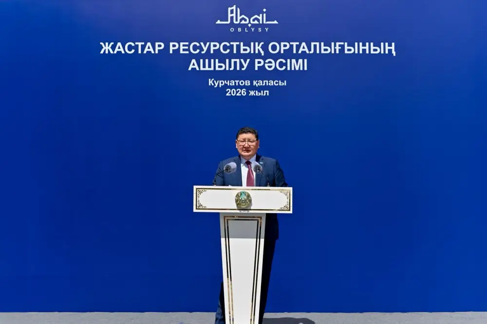 Новое здание Молодежного ресурсного центра в Курчатове с коворкингом и цифровой лабораторией Актобе