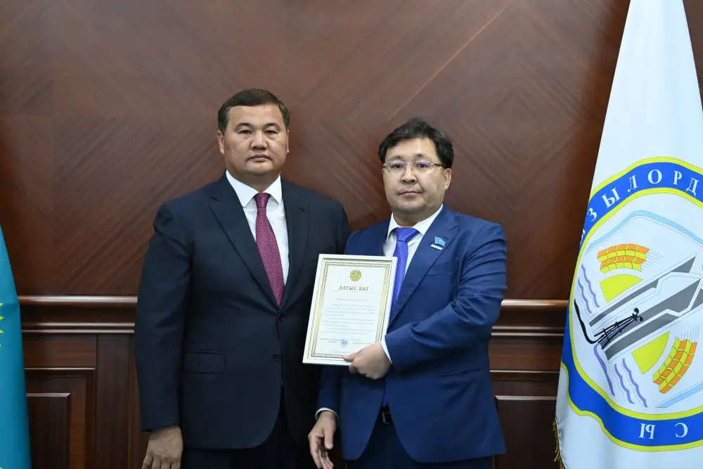 Награждены ряд граждан (5)
