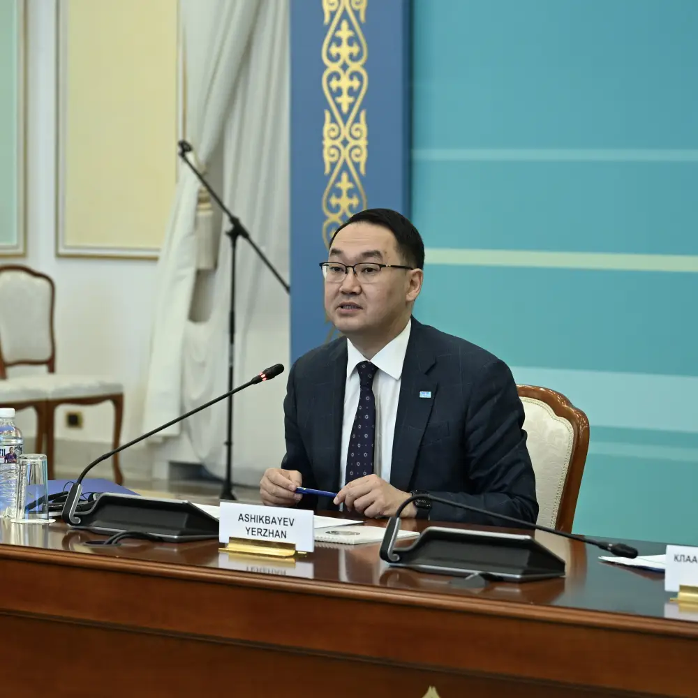 Казахстан и Германия укрепляют стратегическое партнерство в области устойчивого развития и климатической безопасности Актобе