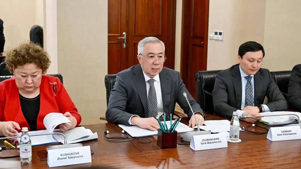 Казахстан ОЭС товарооборот 15 млрд стратегическое партнерство Актобе