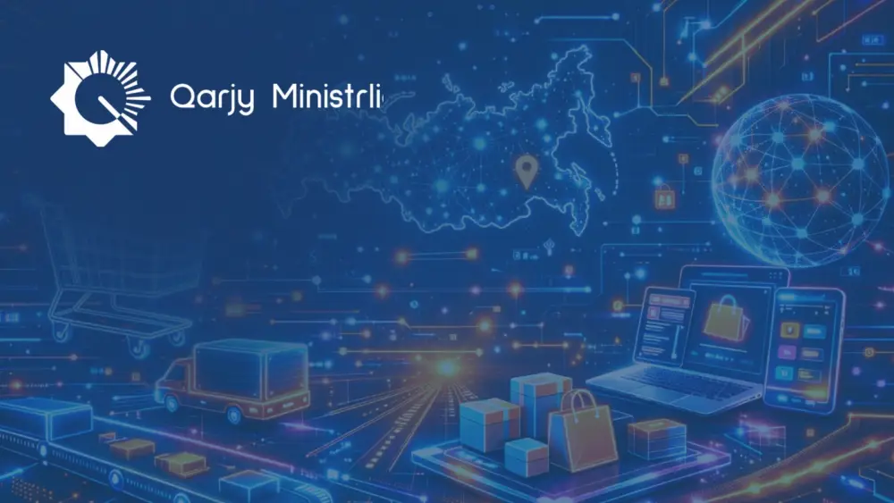 20 миллионов товаров: Казахстан в эпохе цифровых магазинов! Актобе