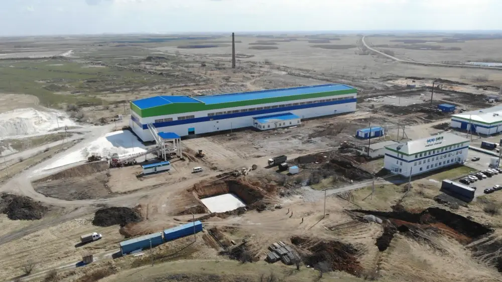 Запуск комбината «Qazaq Kaolin» в Акмолинской области Актобе