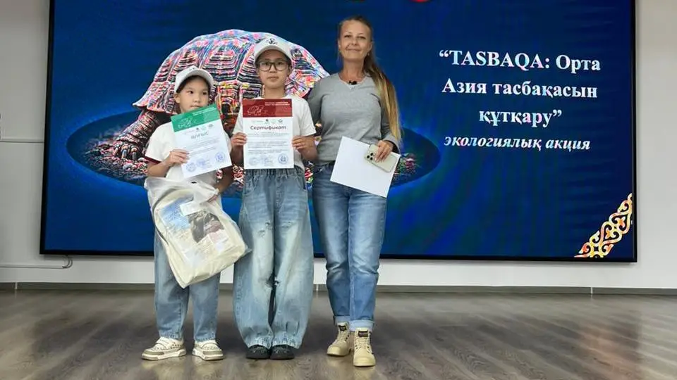 Балхашские экозащитницы: черепахи в центре внимания! Актобе