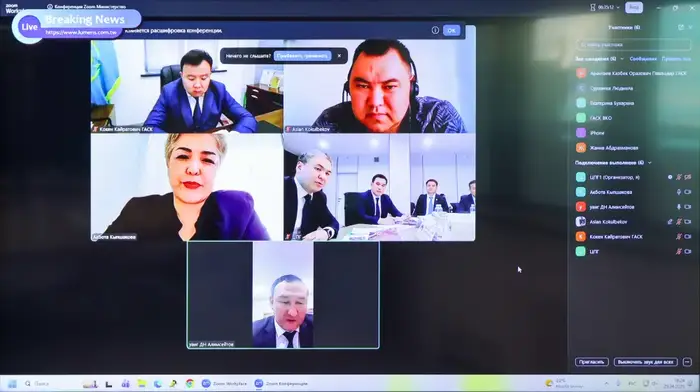 Социальные объекты и квартиры: что обсудил Нагаспаев? Актобе