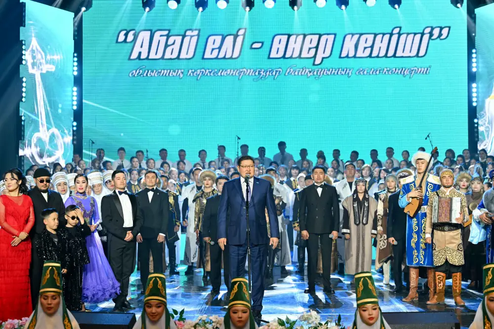 Семейский конкурс «Абай елі» собрал талантливых артистов Актобе