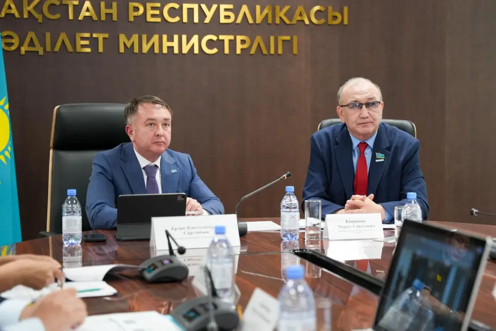 Обсуждение новой Конституции в Казахстане: влияние на законотворческую деятельность и судебную экспертизу Актобе