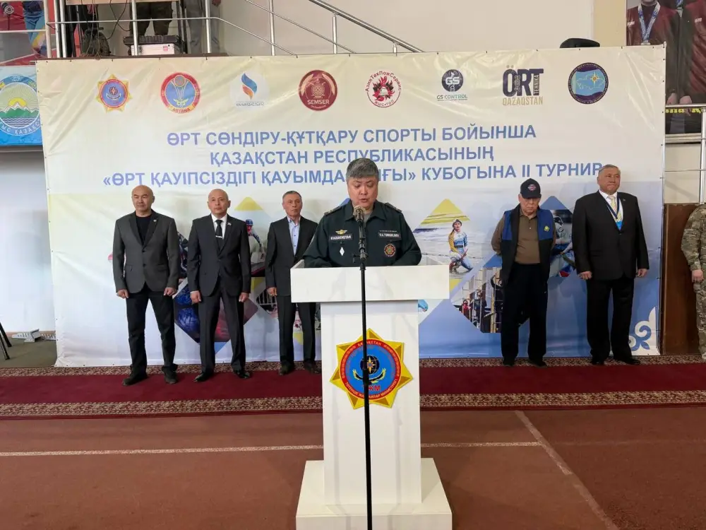 Пламя соревнований: в Астане стартовал II турнир по пожарно-спасательному спорту Актобе