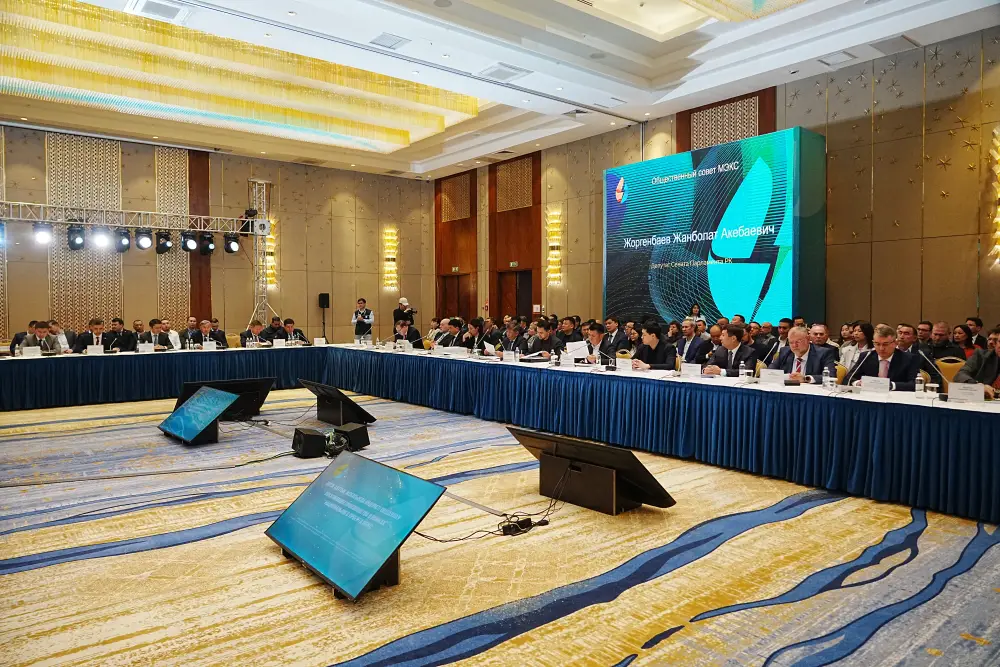 КРЕМ: модернизация инфраструктуры не должна становиться причиной необоснованного роста тарифов (3)