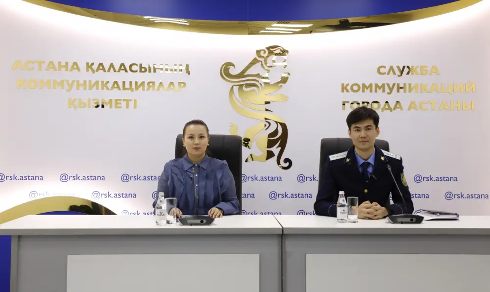 Борьба с коррупцией в Астане: международный опыт и местные инициативы по профилактике правонарушений Актобе