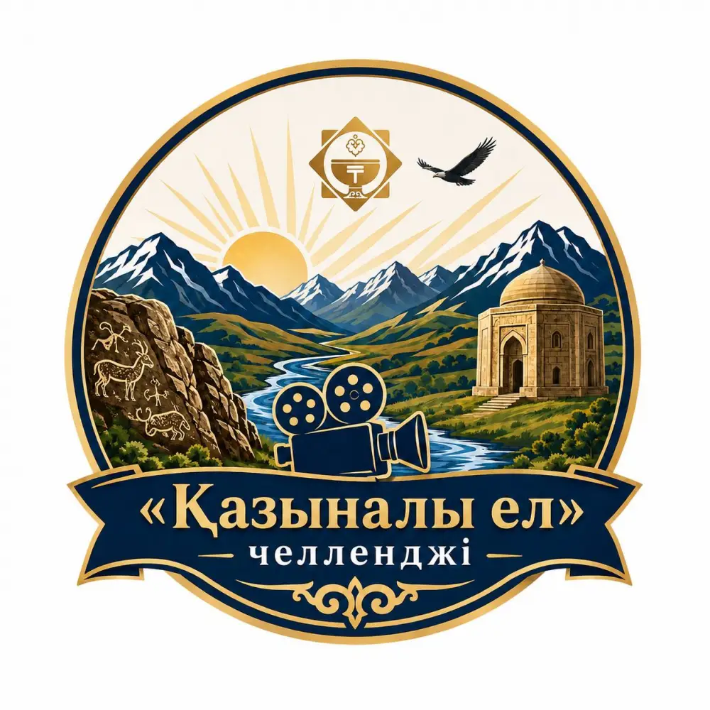 Запуск челленджа «Қазына ел» для популяризации туристических объектов Жамбылской области Актобе