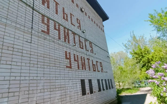 Скандал в школе: затертая цитата о важности образования вызывает общественное возмущение и обсуждение роли учителей Актобе