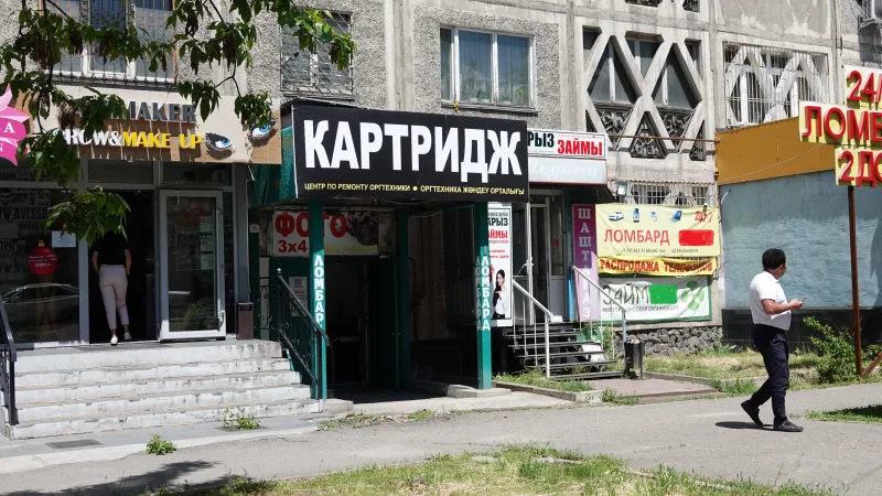 Молодость в долгах: Казахстанцы меняют старт на кредитный Актобе
