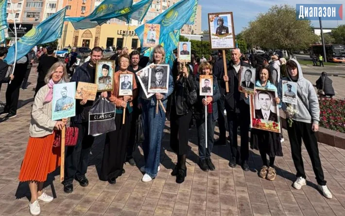 Заголовок: "Потомки героев: Память о тех, кто подарил нам мир, должна жить вечно" Актобе