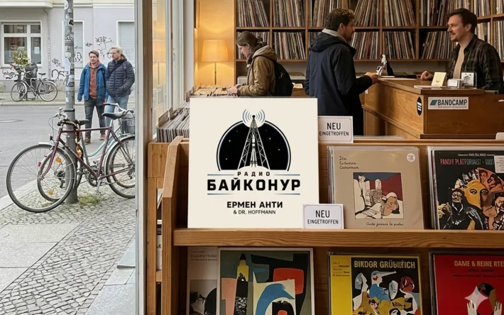 Ермен Анти: новое звучание в Регги, электронике и горловом пении Актобе
