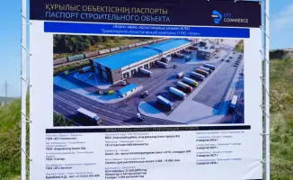 Создание транспортно-логистического комплекса Улан в Восточно-Казахстанской области