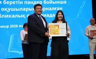 Команда школьников Алматы одержала победу на республиканской олимпиаде в Астане