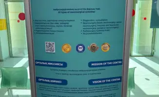 В Астане прошла международная конференция по спинальной нейрохирургии KAZAKH SPINE DAYS 2026