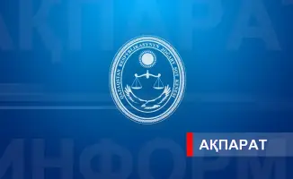 Кандидаты Высшего Судебного Совета на вакантные должности председателей судов