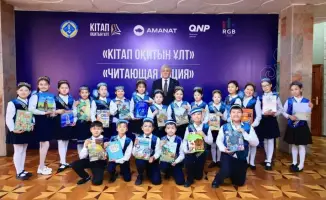 Читающая нация: кто стал чемпионов Карагандинской области?