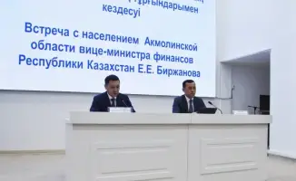 Налоги и технологии: новое лицо финансовой поддержки!