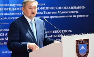 Физика в свете новых открытий: КазНУ отмечает достижения науки и юбилей академика