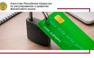 Социальные последствия блокировки банковского счета: причины и действия клиентов