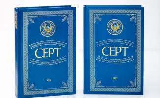 Свет надежды для детективных историй: МВД продлевает прием работ на IV международный конкурс "Серт" до 1 августа 2026 года