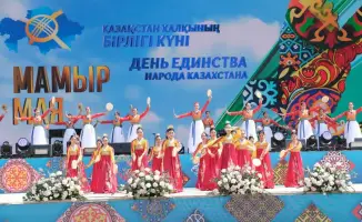 В Алматы пройдет праздничное мероприятие ко Дню единства народа Казахстана с концертной программой от старшего поколения