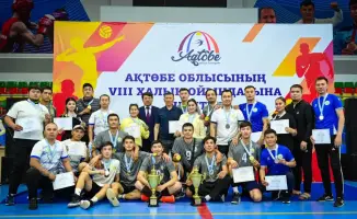 VIII областные Народные игры в Актобе результаты соревнований