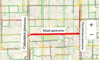Закрытие части проспекта Абая в Астане
