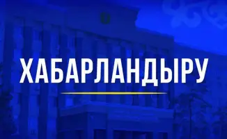 Антитеррористическое учение в Актобе 30 апреля