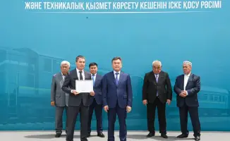 Запуск нового производственного комплекса по ремонту вагонов с международными инвестициями