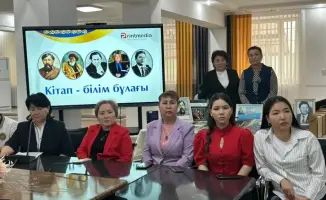Книги оживают: молодежь зажигает в Алматы!