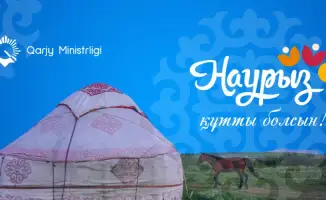 Наурыз: поздравление от министра финансов РК