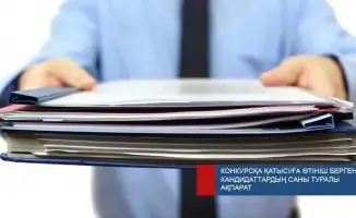 Судебные кресла пустуют: кто претендует на них?