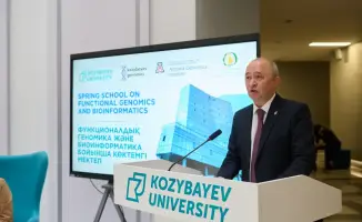 Запуск первой школы геномики и биоинформатики в Центральной Азии для молодых исследователей