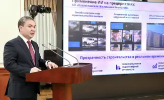 Нагаспаев о внедрении ИИ в Казахстане