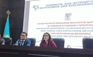семинар профилактика деструктивные религиозные течения Казахстан