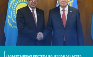 Казахстан: надежный контроль лекарств по стандартам ВОЗ