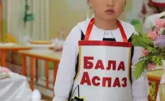 Дети продемонстрировали свои таланты на городском чемпионате «Balаskills» в Астане