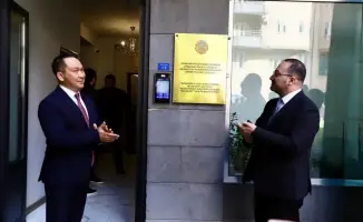 Укрепление сотрудничества между Казахстаном и Арменией: новые возможности для гуманитарных и деловых связей